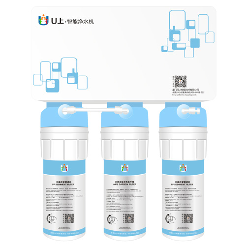 U上净水器